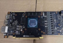 NVIDIA GeForce RTX 2080 pcb