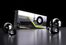 NVIDIA Quadro RTX 1