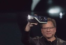 NVIDIA Quadro RTX