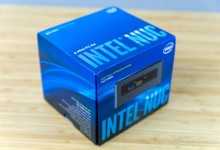 Intel NUC 7 i3 7100U 14