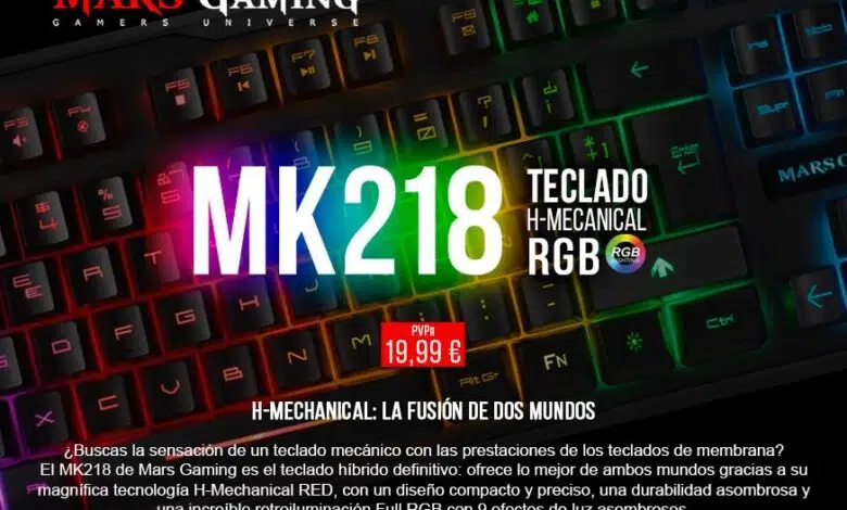 mars gaming mk218