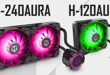 nox hummer h 120 aura hummer h240 aura banner