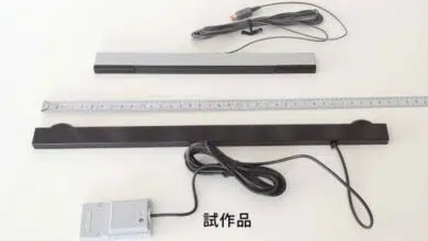 Prototipo Nintendo Wii