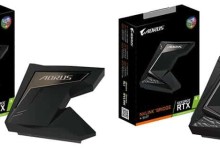 gigabyte aorus rgb nvlink nvidia