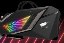 Gigabyte AORUS RTX 2080 WaterForce