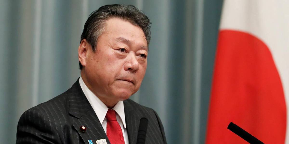 Ministro de Seguridad Cibernética Japon