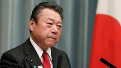 Ministro de Seguridad Cibernética Japon