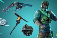 Nvidia GeForce Fortnite Bundle cosmetico