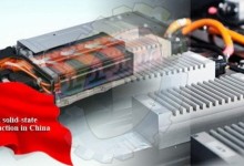 bateria estado solido china