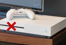 microsoft xbox one lector optico