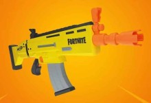 nerf fortnite