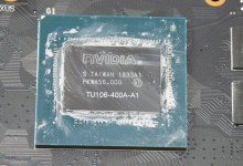 nvidia rtx 2070 silicio