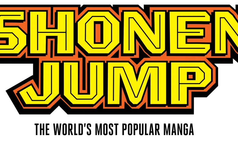 ShonenJump logo