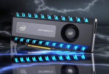 intel graphics xe render