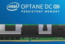 intel optane dimm