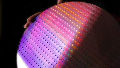 intel wafer 300mm