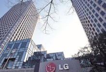 LG Twin Towers