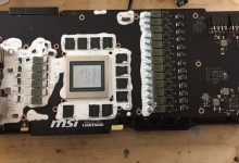 MSI RTX 2080 Ti Lightning Z pcb 1