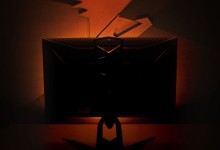 Monitor Aorus cartel