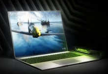 Nvidia GeForce RTX Mobile gaming