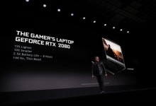Portatiles Nvidia GeForce RTX mobility 1