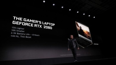 Portatiles Nvidia GeForce RTX mobility 1