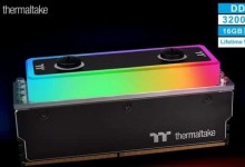 Thermaltake WaterRAM RGB 1