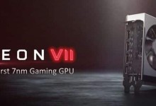 amd radeon vii portada
