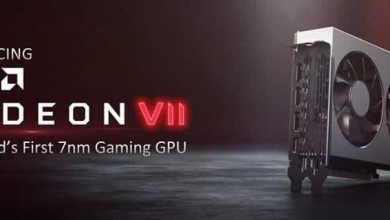 amd radeon vii portada