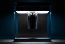 ibm q system one ces 2019