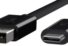 usb type c
