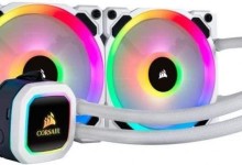 Corsair Hydro H100i Platinum SE 1