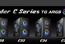 thermaltake commander c