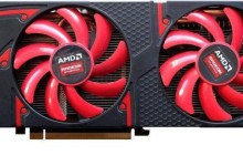 AMD Radeon R9 390X ES