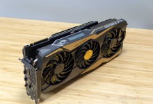 MSI 2080 ti Lightning 42