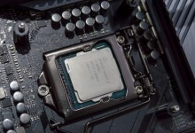 Procesador INTEL I7 8086k