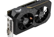 asus tuf gtx 1660
