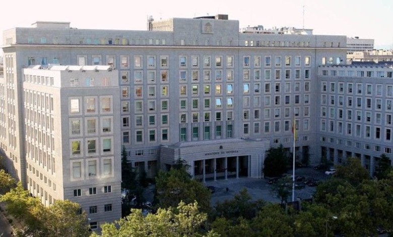 ministerio defensa españa