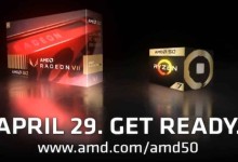 amd Radeon VII amd Ryzen 7 2700X 50 anniversary edition