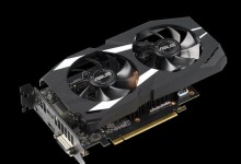 asus gtx 1650 nvidia