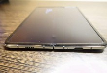 samsung galaxy fold roto