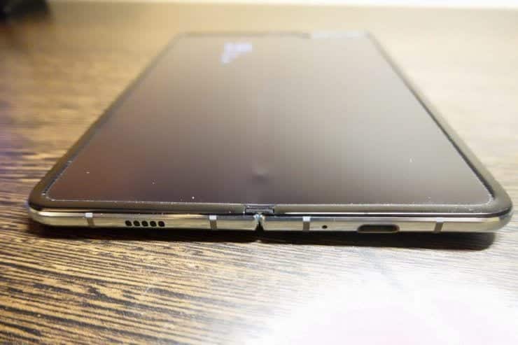 samsung galaxy fold roto