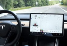 tesla autopilot