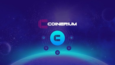 Coinerium Portada