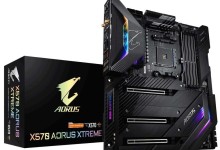 GIGABYTE X570 AORUS
