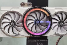 Galax RTX 2080 Ti Hall of Fame 10th Anniversary Edition