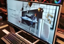 MSI Prestige PS34WU
