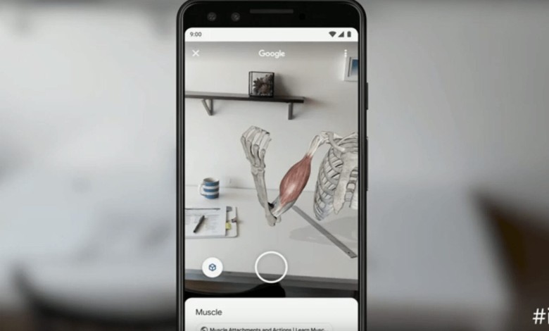 Screenshot 25