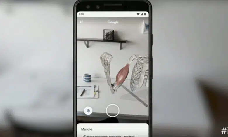 Screenshot 25