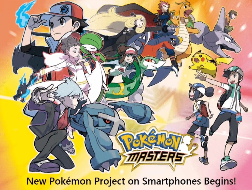 Screenshot 33